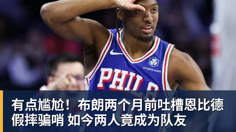 印度被质疑0金牌办奥运 印度总理:要办令世界惊叹的奥运会 - 完美体育网址手机全站 - 网页版地址