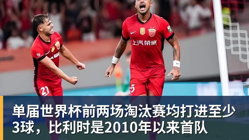 美国门将超巨失误送礼!德凯特拉雷断球助攻,范纳肯笑纳空门 - 完美体育网址手机全站 - 网页版地址