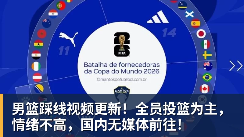 德约冲历史性第25冠,美网迎来巨大区位优势 - 完美体育网址手机全站 - 网页版地址