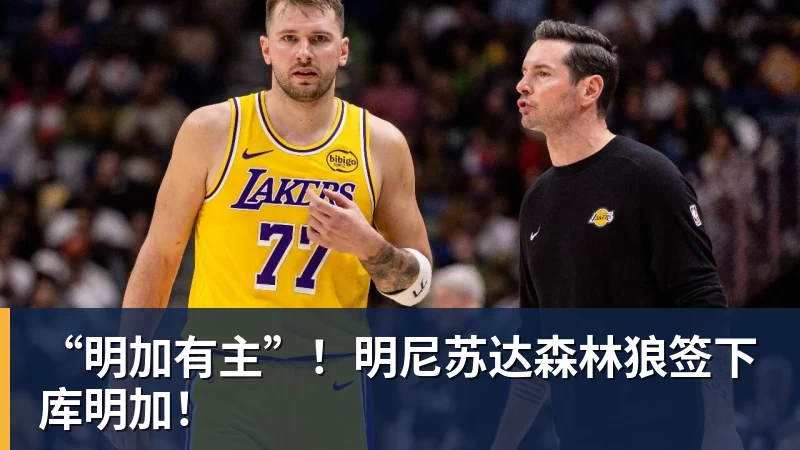 亚马尔:巴萨痴迷欧冠是好事,不敢想才是懦弱 - 完美体育网址手机全站 - 网页版地址