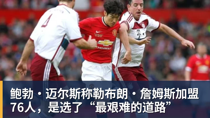 哈维·阿隆索确认恩佐·费尔南德斯将为切尔西效力 - 完美体育网址手机全站 - 网页版地址