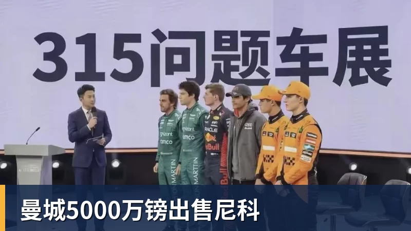 新华社怒赞!没想到一场亚运会,竟炸出来中国三位05后“潜力股” - 完美体育网址手机全站 - 网页版地址