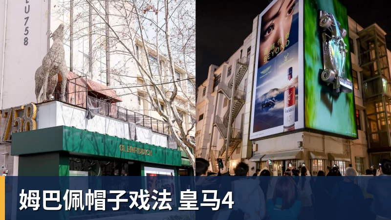 完美体育网址姆巴佩帽子戏法 皇马4