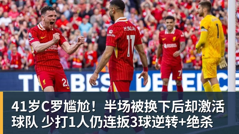上赛季场均21.7分,媒体人:广东男篮新赛季小外援续约萨姆纳 - 完美体育网址手机全站 - 网页版地址