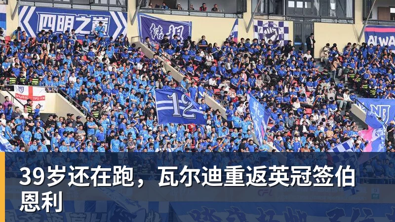 利物浦此前18次英超战樱桃14胜1平3负,不过输球都是在客场 - 完美体育网址手机全站 - 网页版地址
