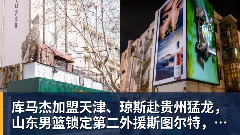 9球中国公开赛下周浦东唐镇开打,台球领跑体育消费市场 - 完美体育网址手机全站 - 网页版地址