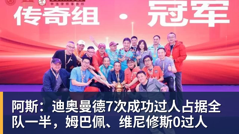 亚马尔:巴萨痴迷欧冠是好事,不敢想才是懦弱 - 完美体育网址手机全站 - 网页版地址