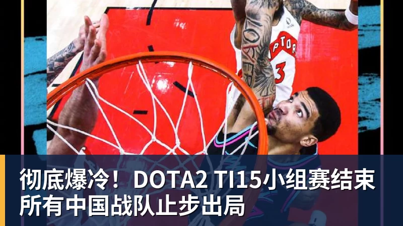 杜锋离任主教练,一个时代结束了 - 完美体育网址手机全站 - 网页版地址
