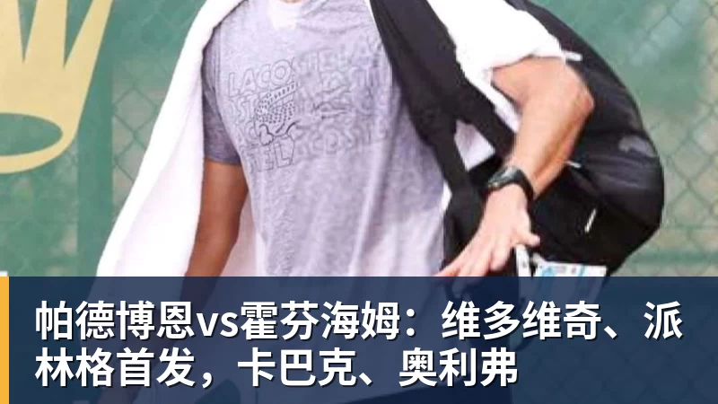 《JOJO飙马野郎》粉丝"网暴"网飞!被迫恢复周更决定 - 完美体育网址手机全站 - 网页版地址