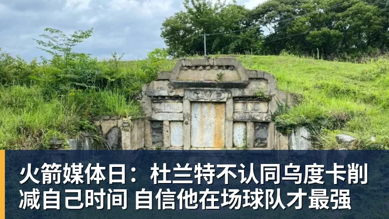 比3倍年薪还多!詹姆斯代言平台收入1500万:推广橄榄球而非篮球 - 完美体育网址手机全站 - 网页版地址