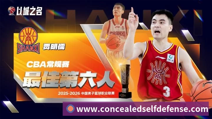 FMVP从未申请交易,却被送走!尴尬!刚喷完恩比德,就成队友! - 完美体育网址手机全站 - 网页版地址